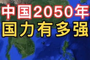 太难了？阿尔梅里亚憾负皇马，仍是五大联赛唯一0胜球队